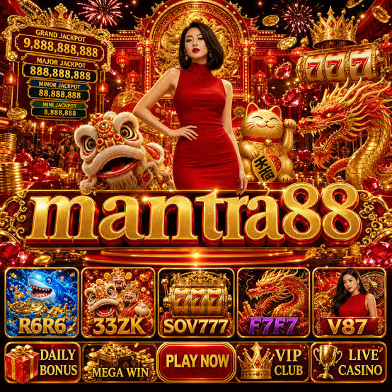 Tampilan pertama MANTRA88